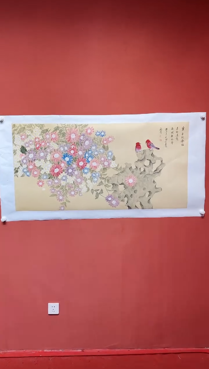 国画湖社画会/谢福堂-12-7-51