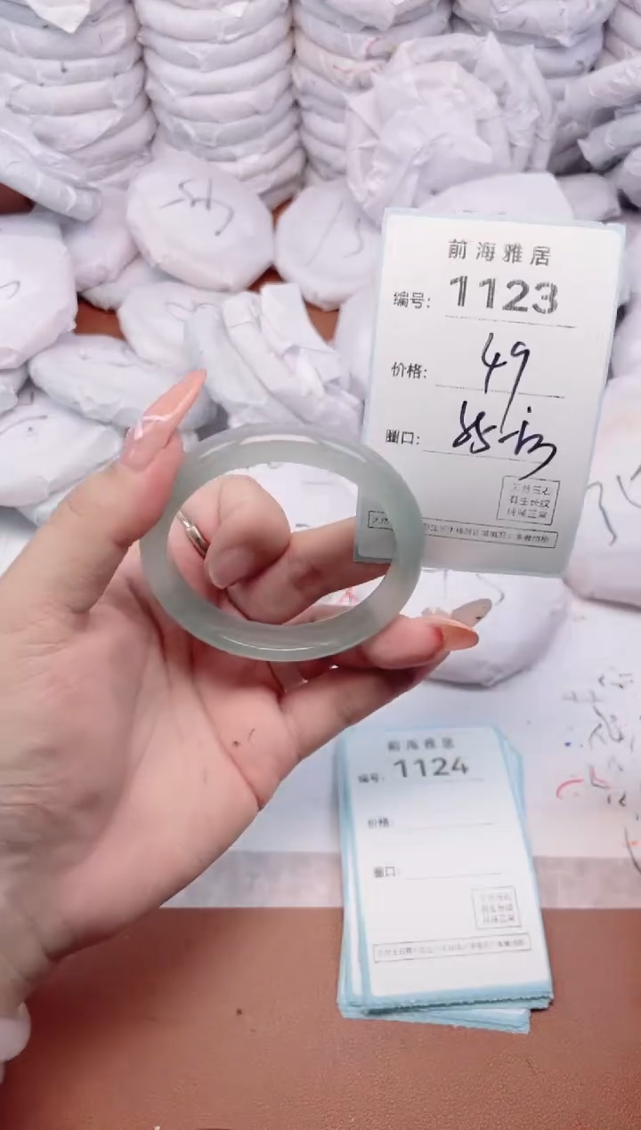 【闪购商品】玛瑙/玉髓手镯未镶嵌1123