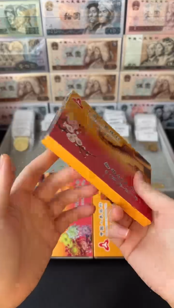 1991-2001套装 共11枚 05