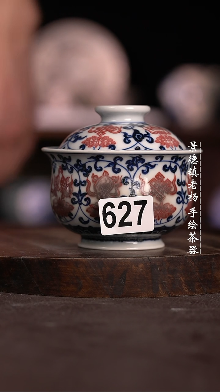 【闪购商品】微瑕福利微瑕福利发色问题暇627