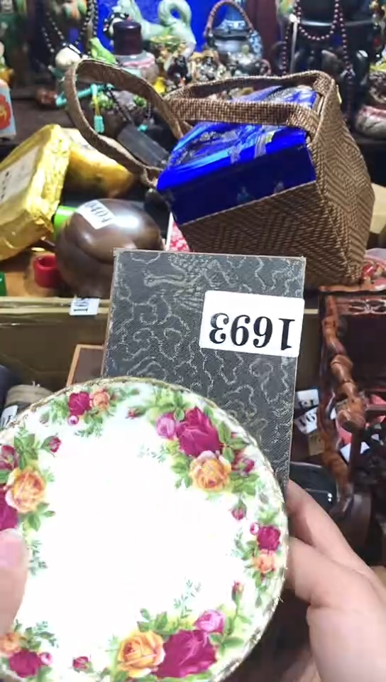 【闪购商品】瓷器默认链接一物一拍1