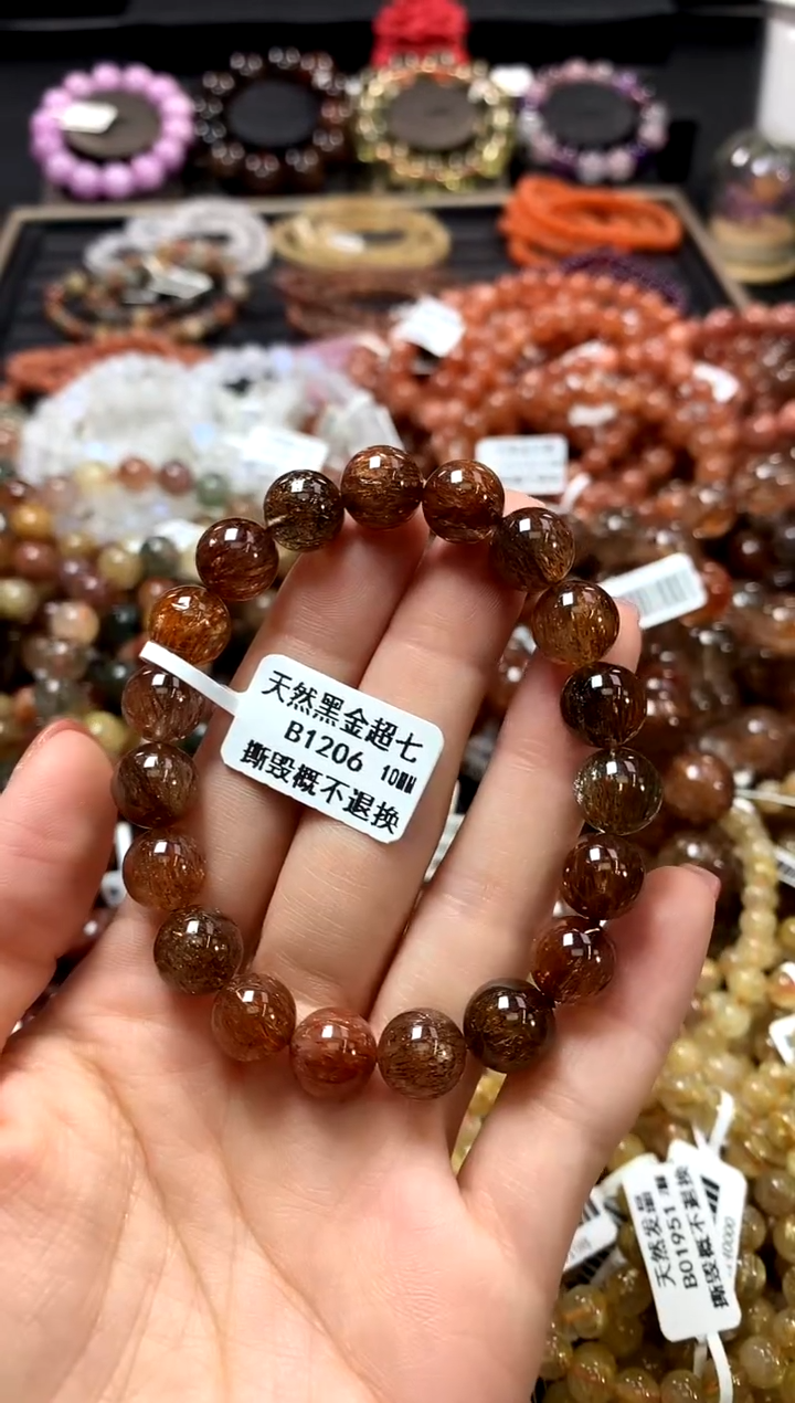 未镶嵌手链水晶10*