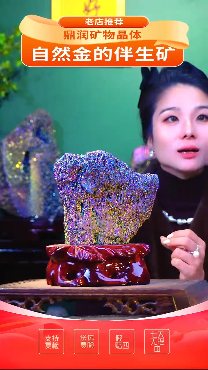 石材精品石头，造形奇特，中式家居摆件