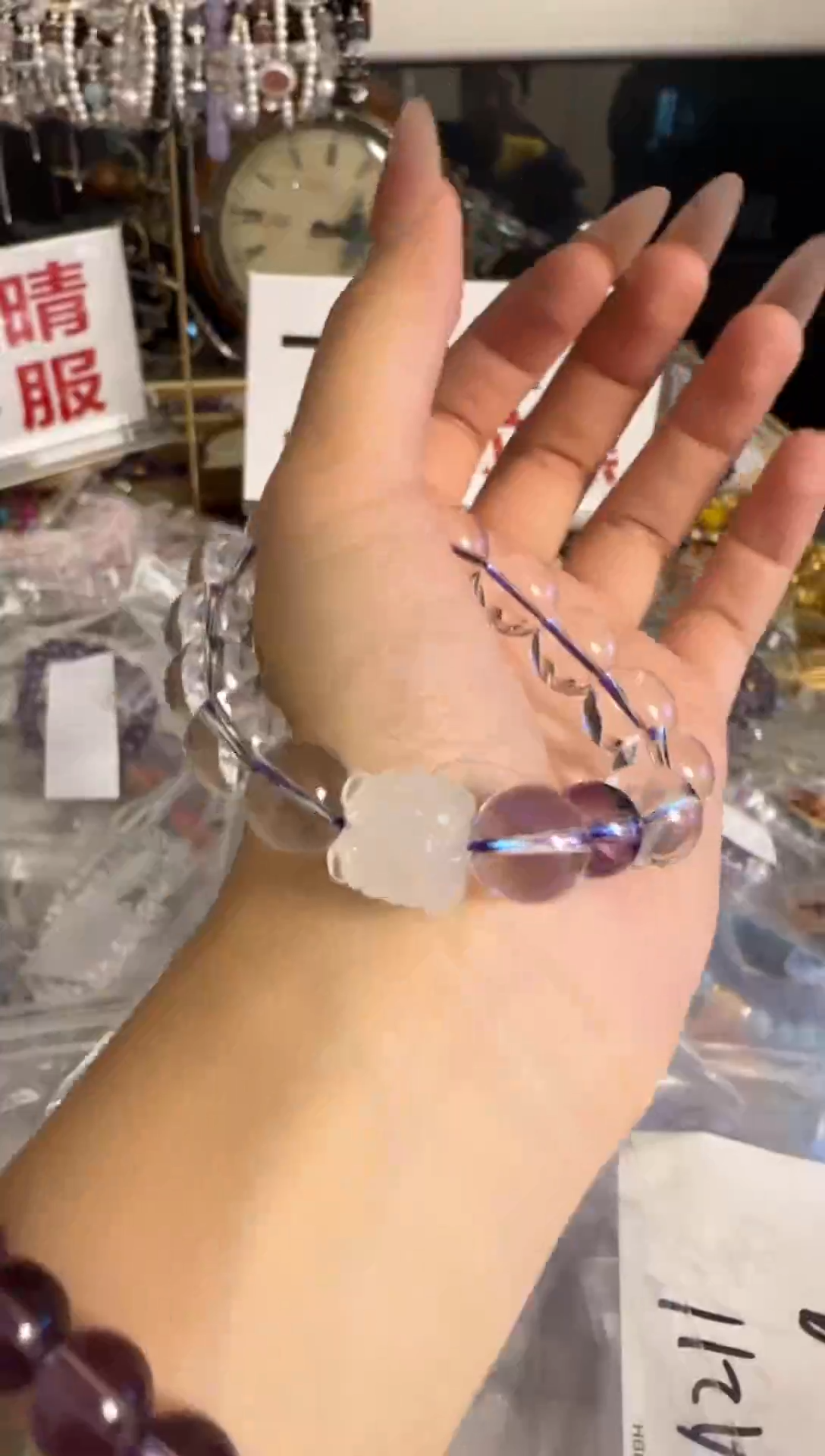 【闪购商品】水晶手链未镶嵌水晶——————a118