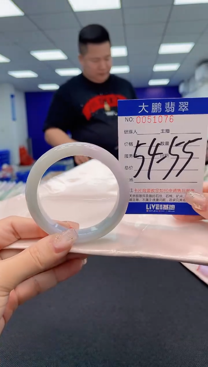 【闪购商品】翡翠手镯未镶嵌AAAAAAAAAA