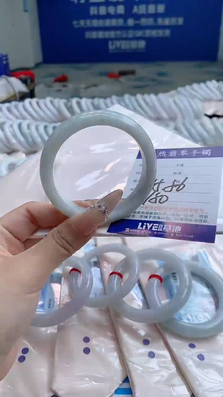 翡翠手镯未镶嵌416