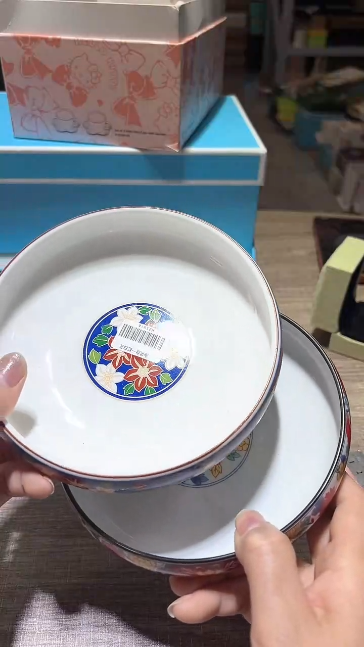 瓷片111111111111@@1