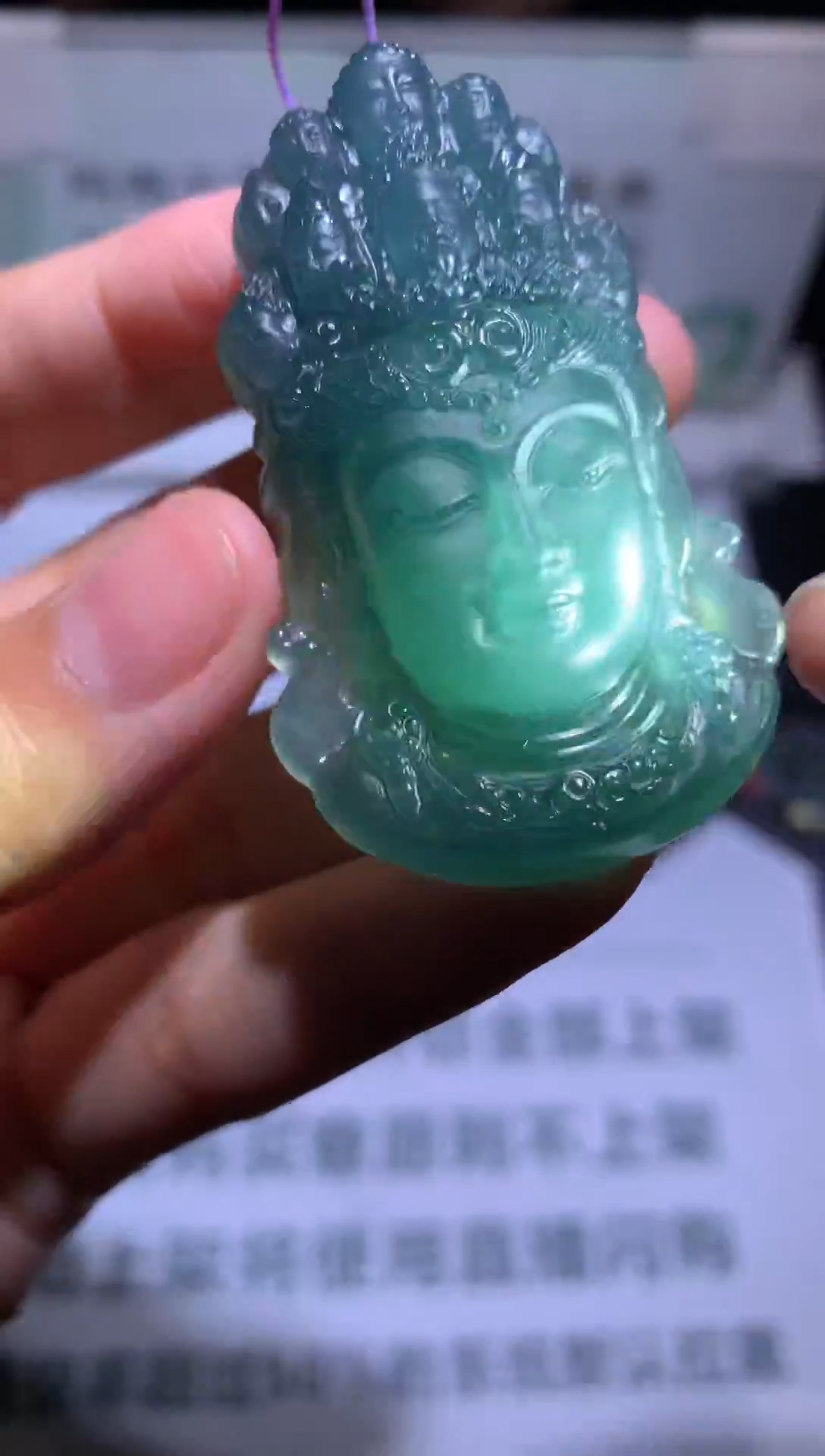 未镶嵌定制翡翠人****~-毛货-不退不换-