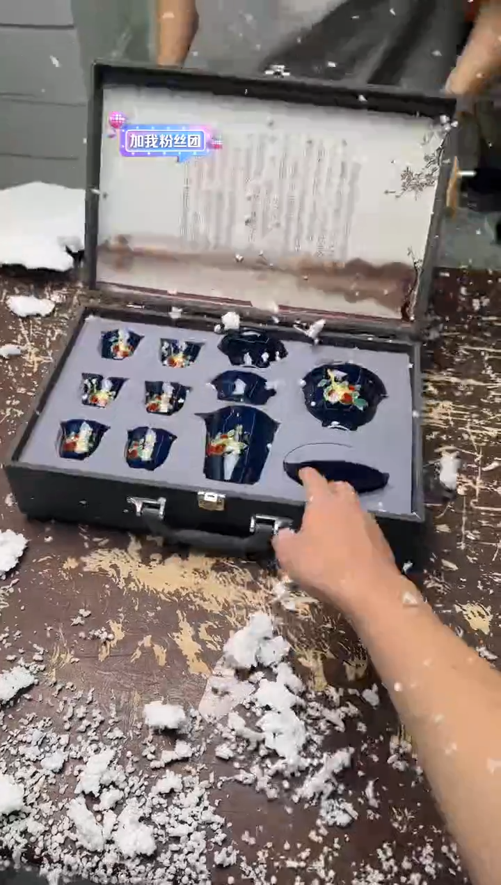 瓷片小强茶具闪购链接