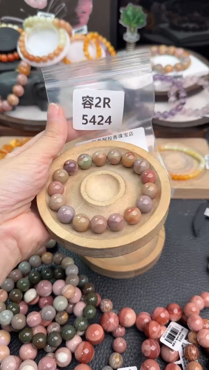 未镶嵌手链石英质玉C*?2R5424