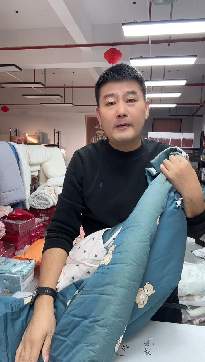 真丝真丝23  全棉 睡袋 波色  蓝色