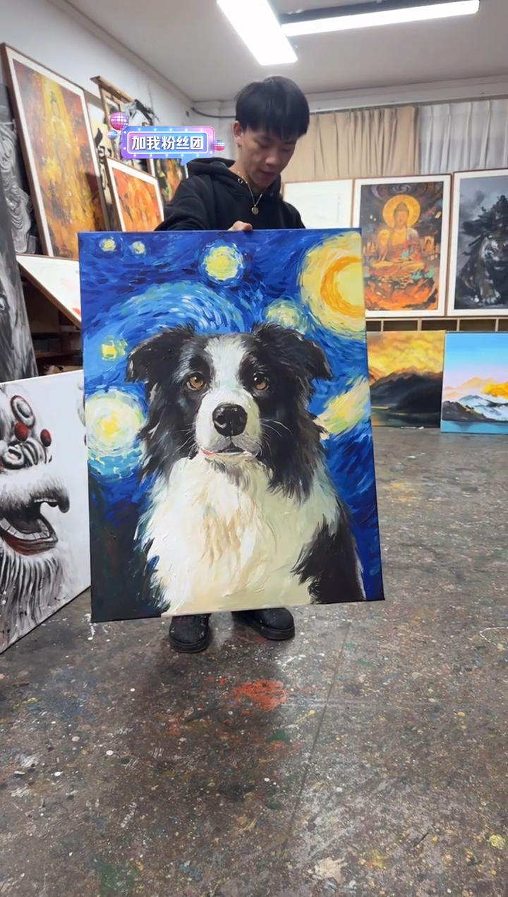 丙烯画?**达科老师边牧加框