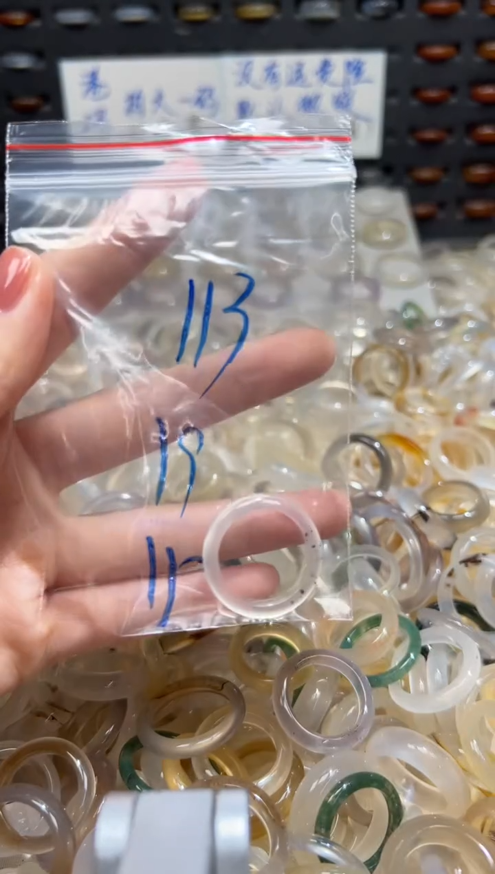 未镶嵌戒指玛瑙/玉髓113