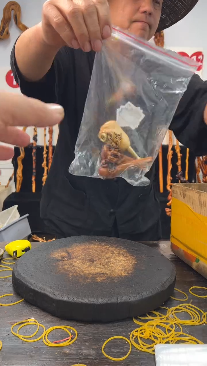 黑果木其他黑果木217