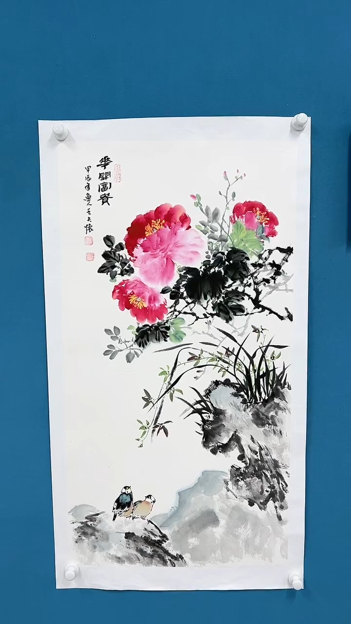 【闪购商品】国画 2.7-甄选-王夫怀-三尺-26