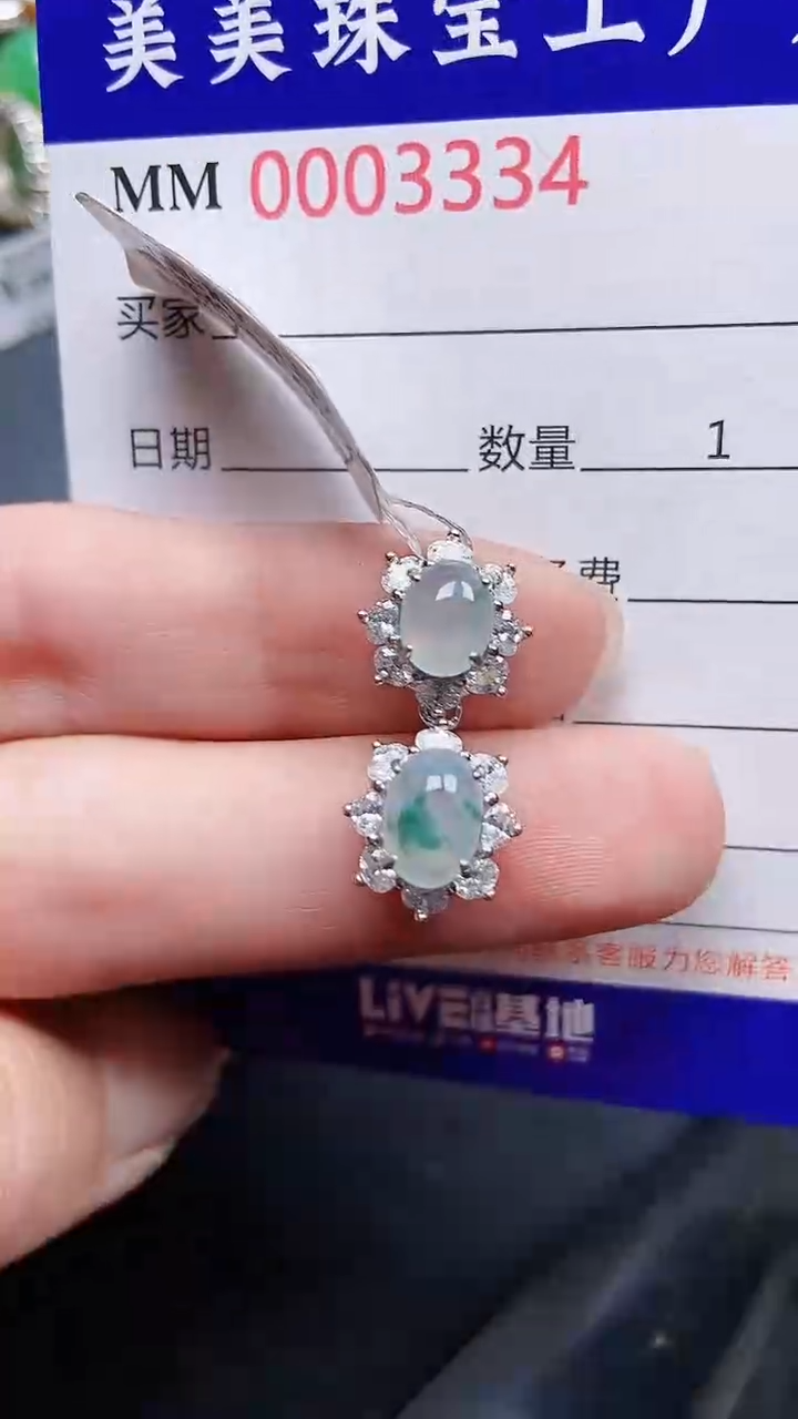 颈饰银S925镶嵌翡翠3334