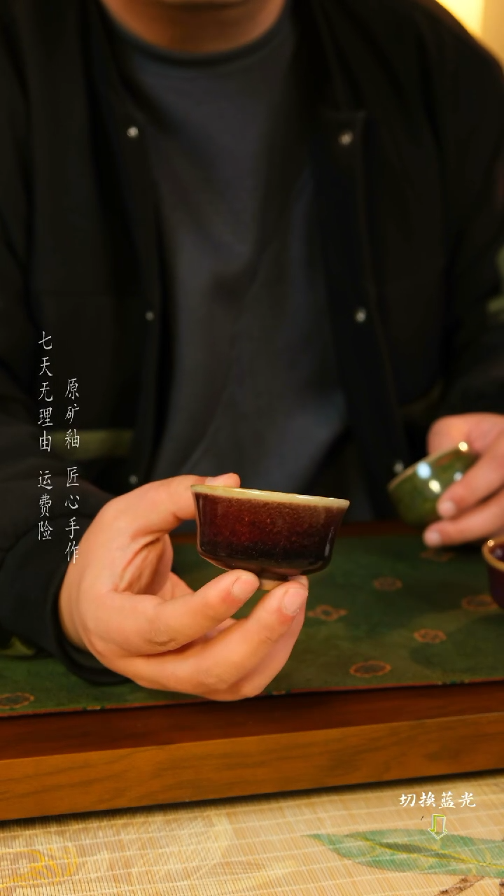 【闪购商品】煤窑手工钧瓷    经典流传