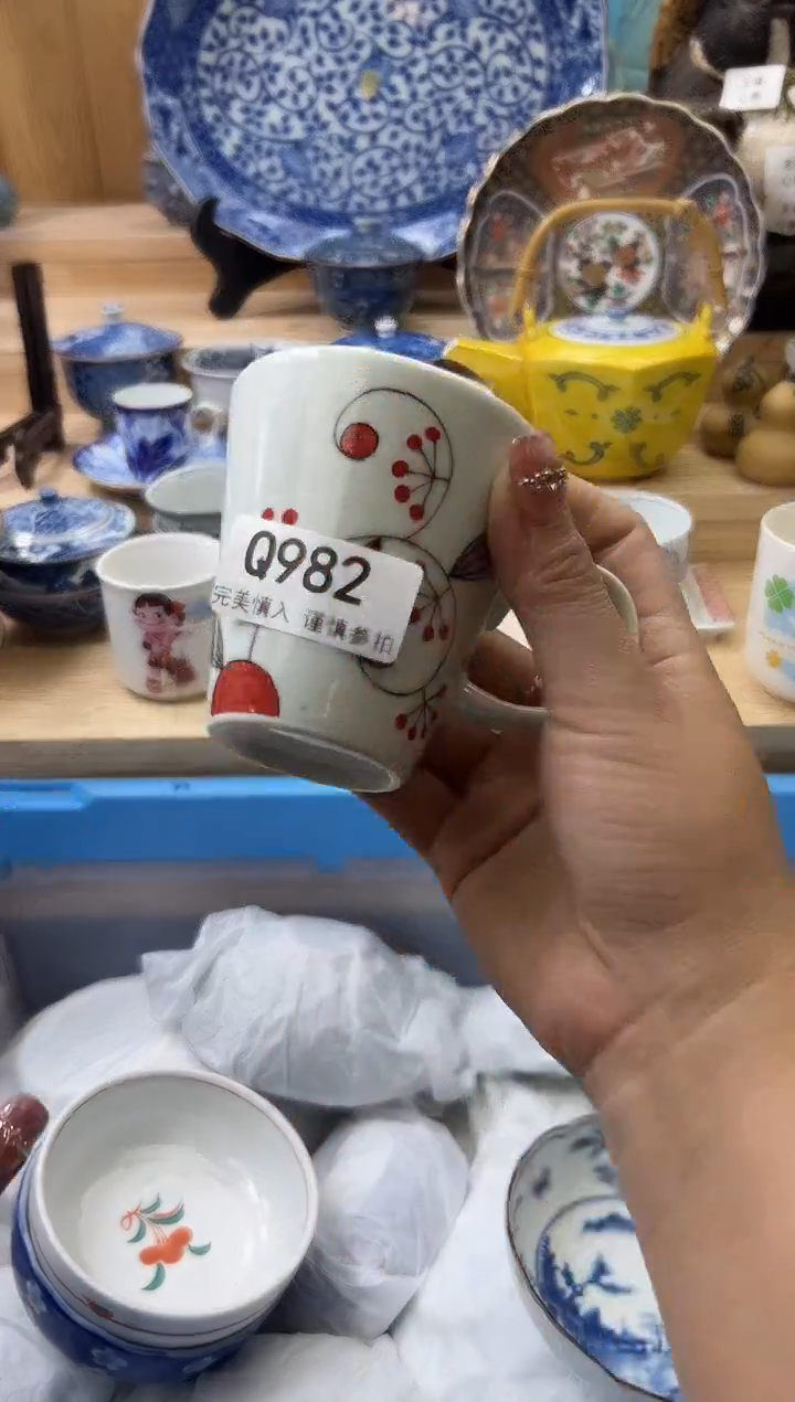 【闪购商品】瓷片982qqqqqqqqqqqq