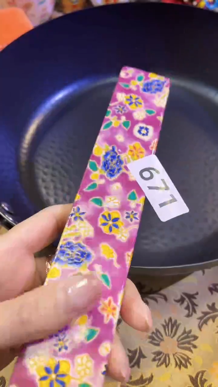 【闪购商品】瓷片陶茶666文玩周边多人