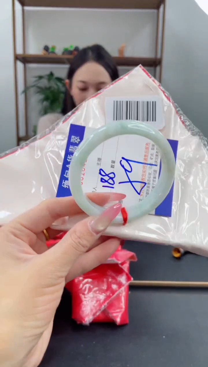 未镶嵌手镯翡翠188.00