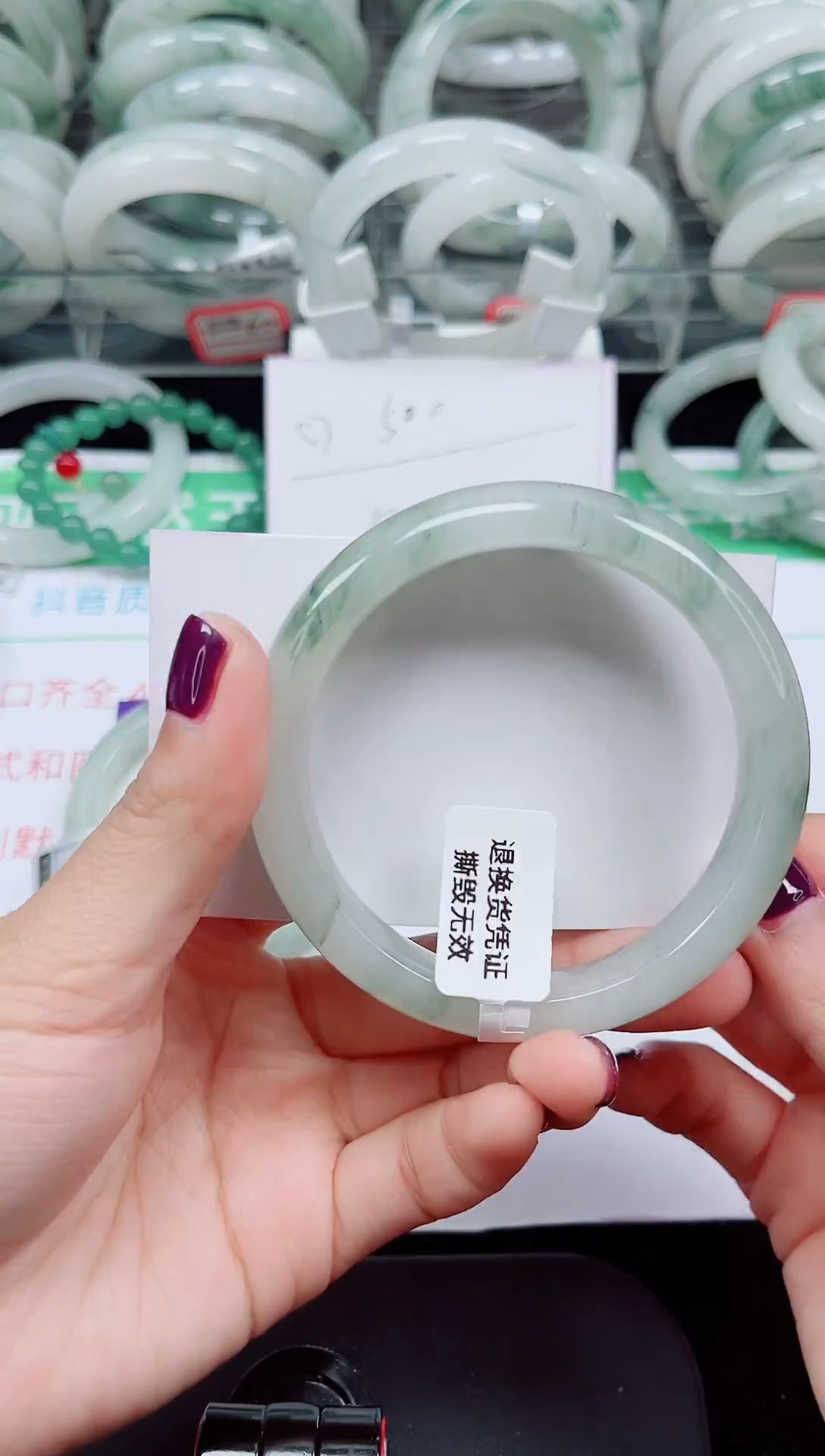 未镶嵌手镯石英质玉23-57/58