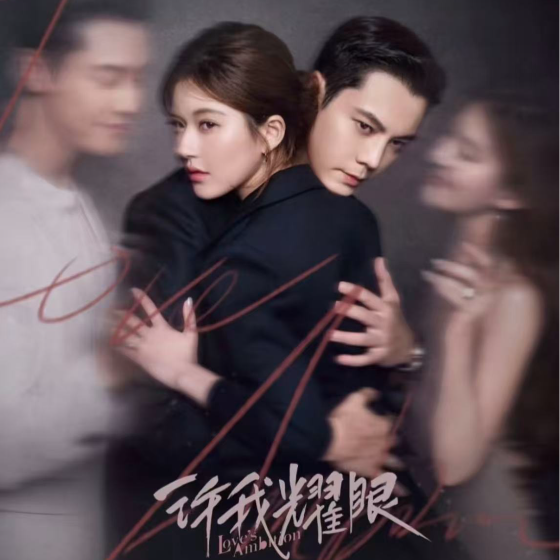 【叠叠】Hitcard许我耀眼收藏卡