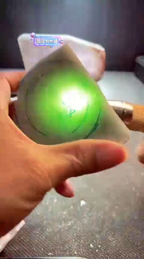 【闪购商品】翡翠颈饰未镶嵌翡翠