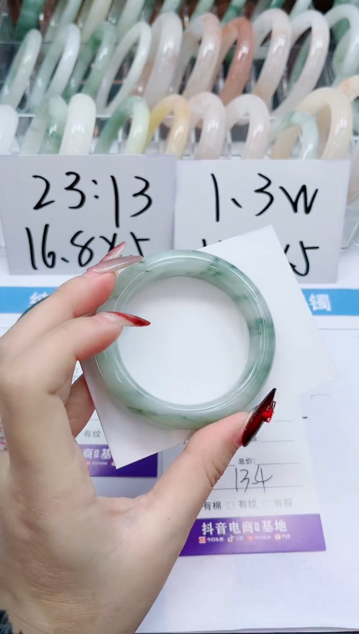 【闪购商品】石英质玉手镯未镶嵌83-52