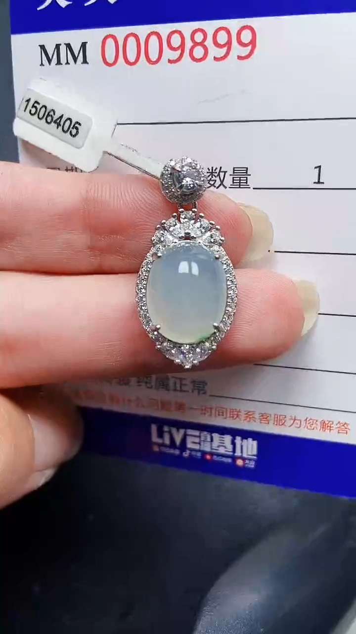 颈饰银S925镶嵌翡翠9899