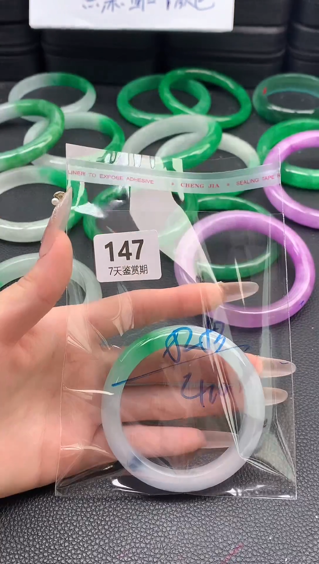 非金属无时尚手镯 所见即所得 七天鉴赏期