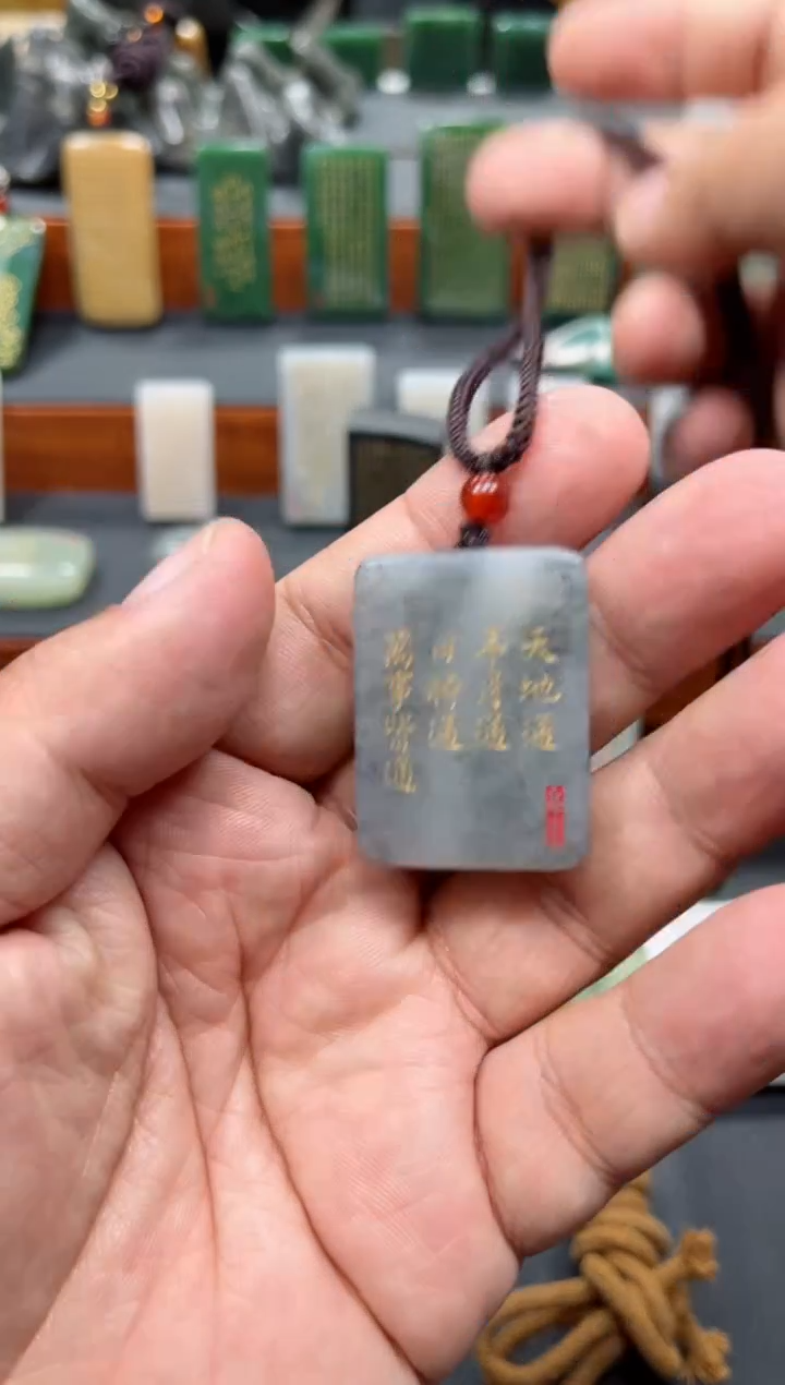 【闪购商品】和田玉挂件未镶嵌112