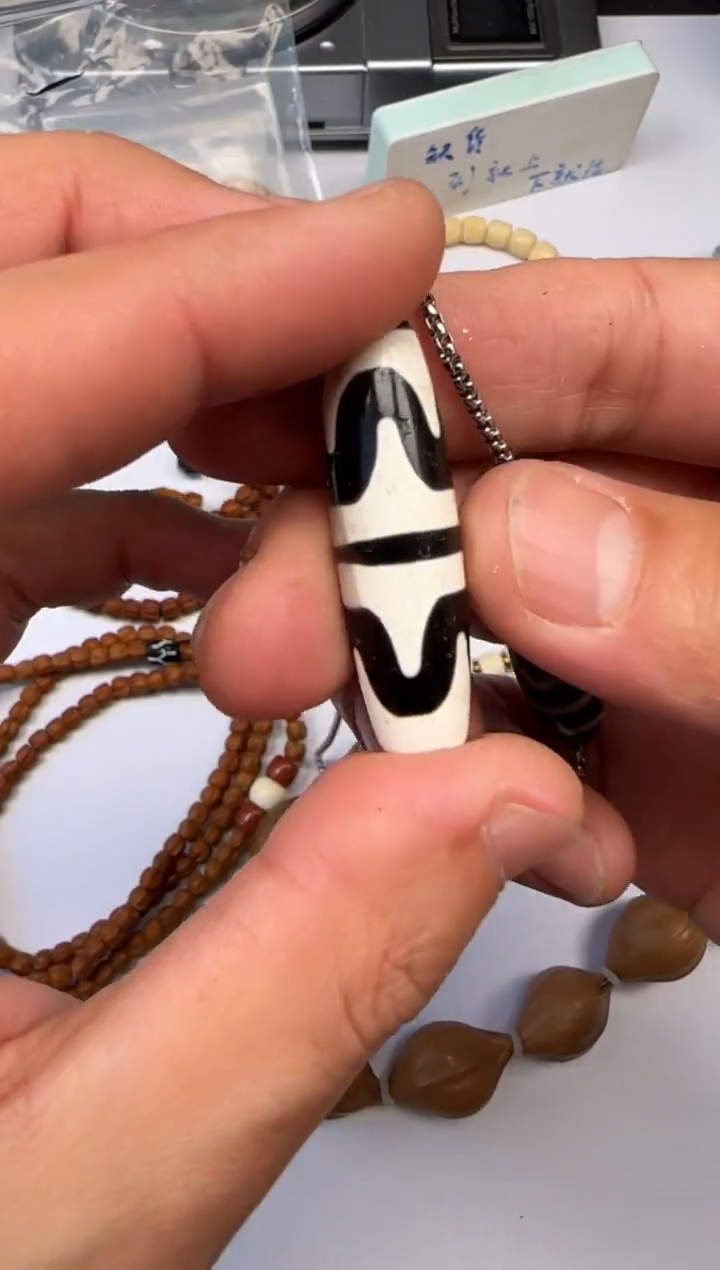 【闪购商品】玛瑙/玉髓吊坠未镶嵌玛瑙配饰