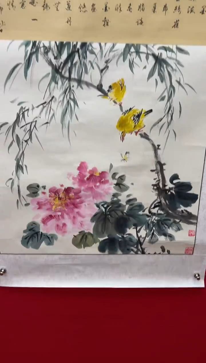 国画娄渊波-国画作品-3