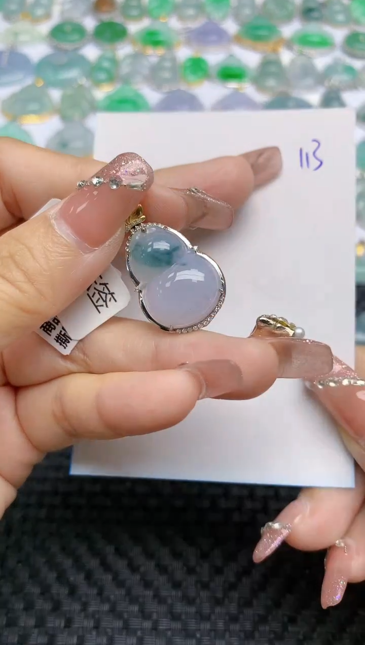 【闪购商品】翡翠颈饰18K金镶嵌天然A货翡翠 113