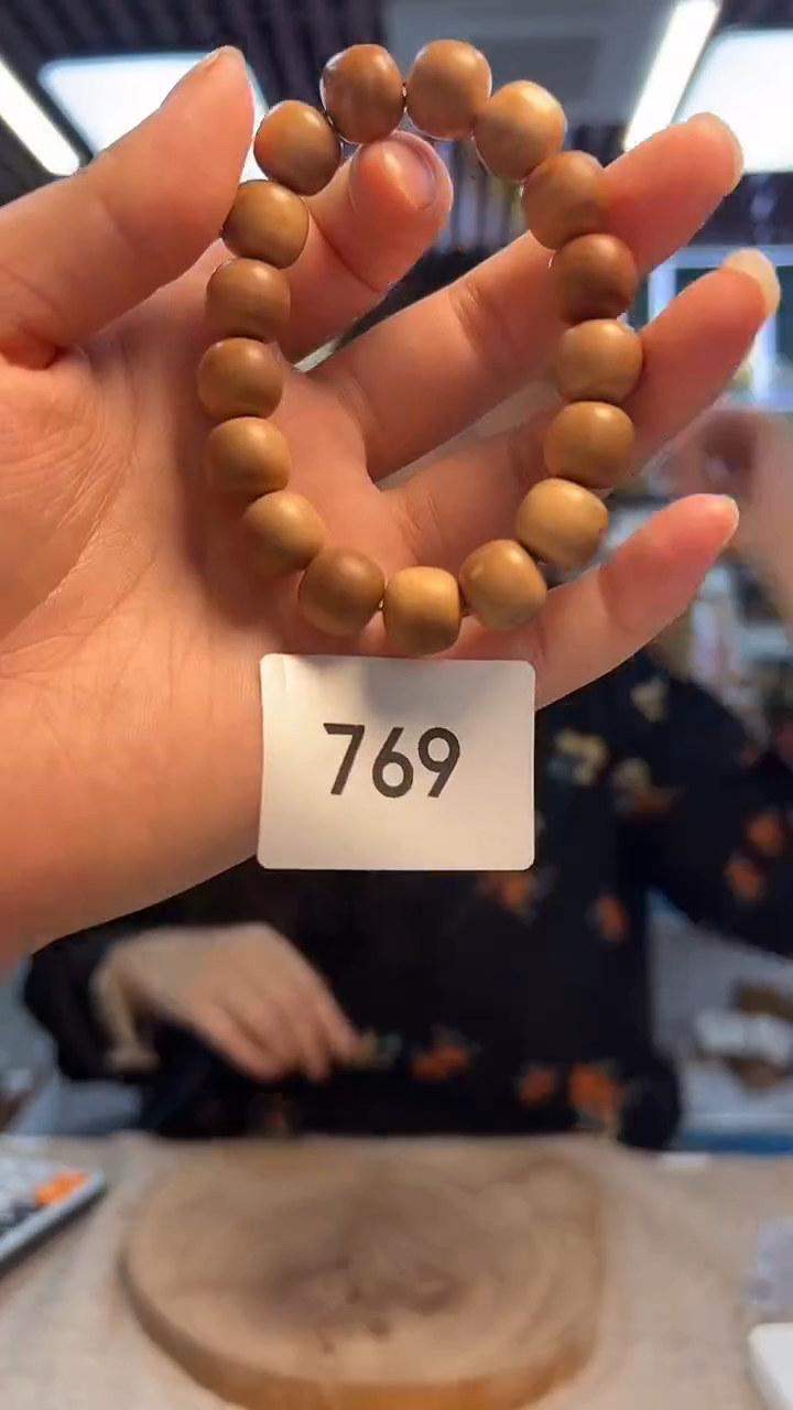 檀香木其他2号仓老山檀10*11单圈瑕疵福利串