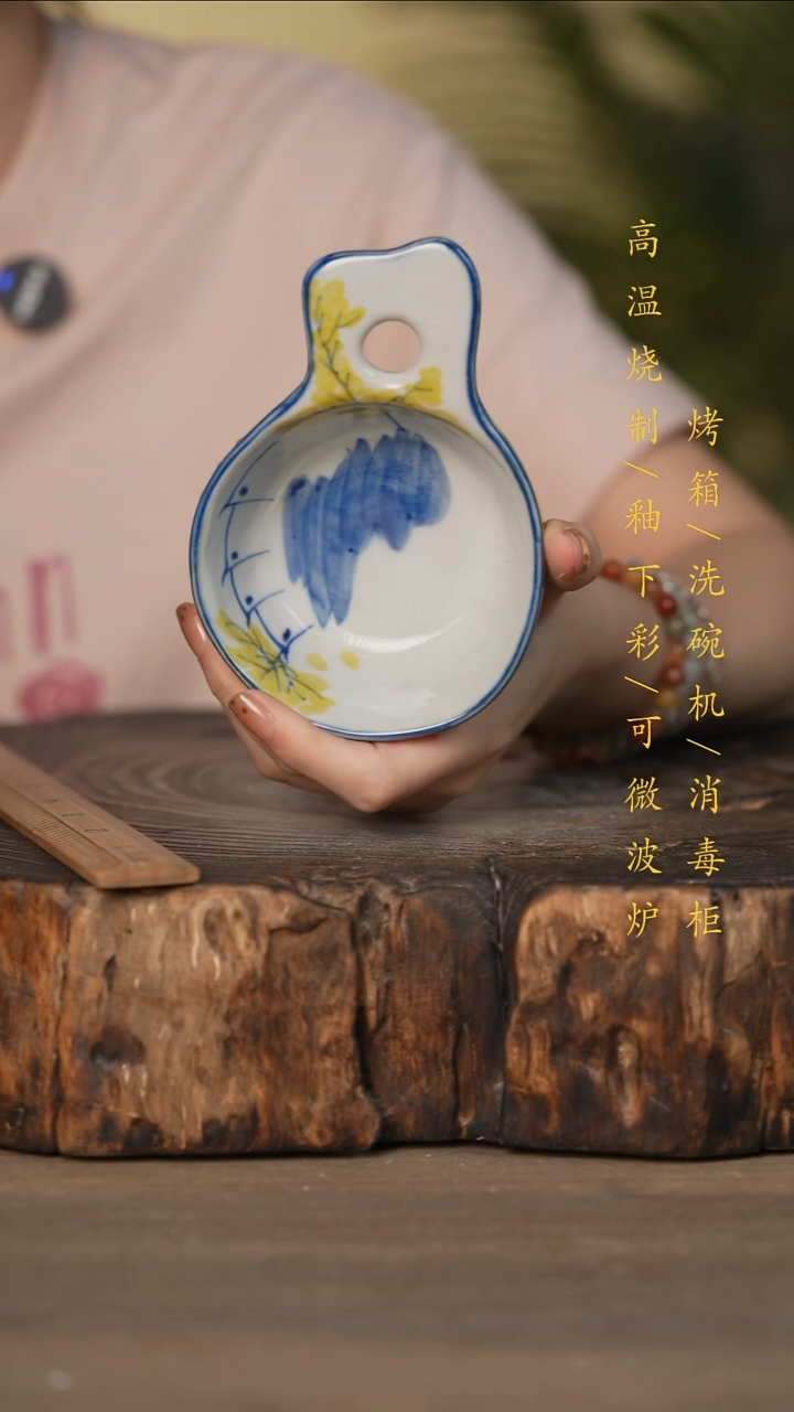 瓷片景德镇高温釉下彩可微波烤箱洗碗机