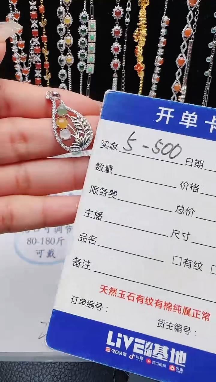 【闪购商品】翡翠戒指银S925镶嵌11111111