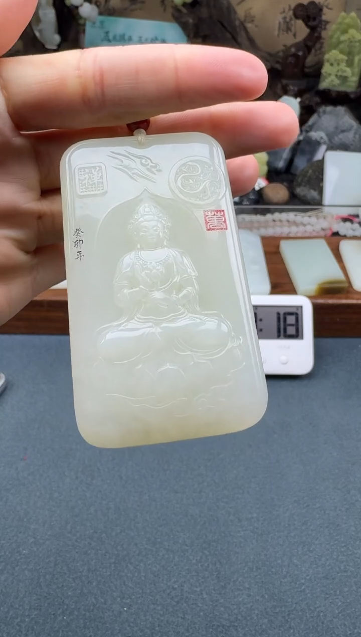 【闪购商品】和田玉颈饰未镶嵌开心