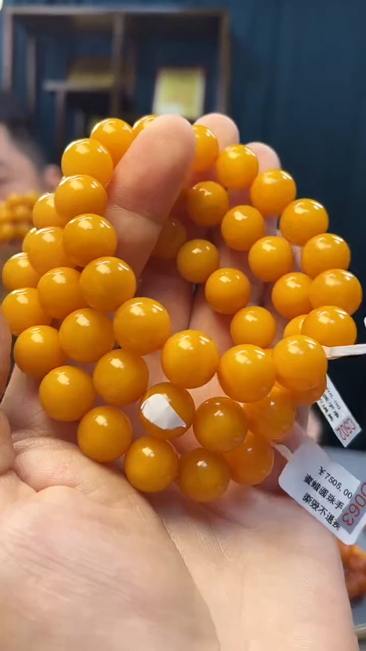 手串琥珀未镶嵌蜜蜡圆珠手串（多样性发其一）