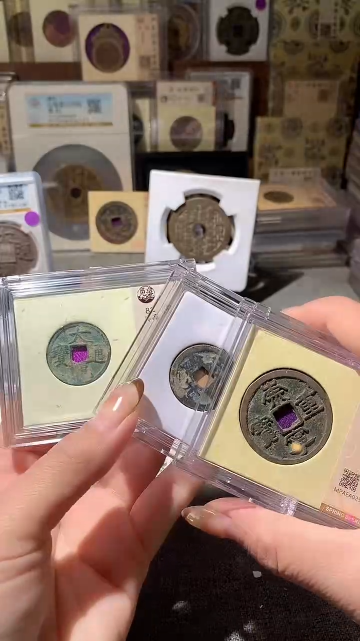 铜12评级币一眼大开门