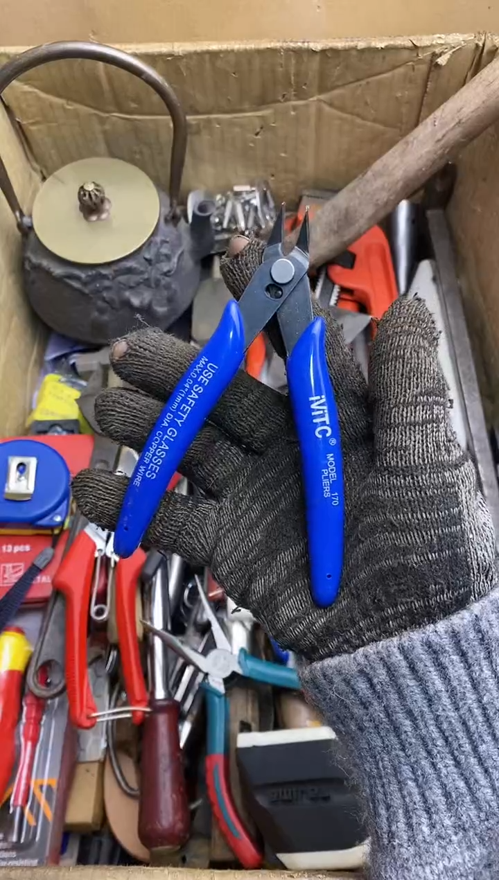 至***（五金园艺农具厨具工具闪购