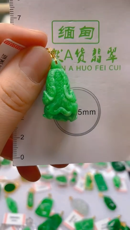 【闪购商品】翡翠颈饰18K金镶嵌新号开播，全场乱卖