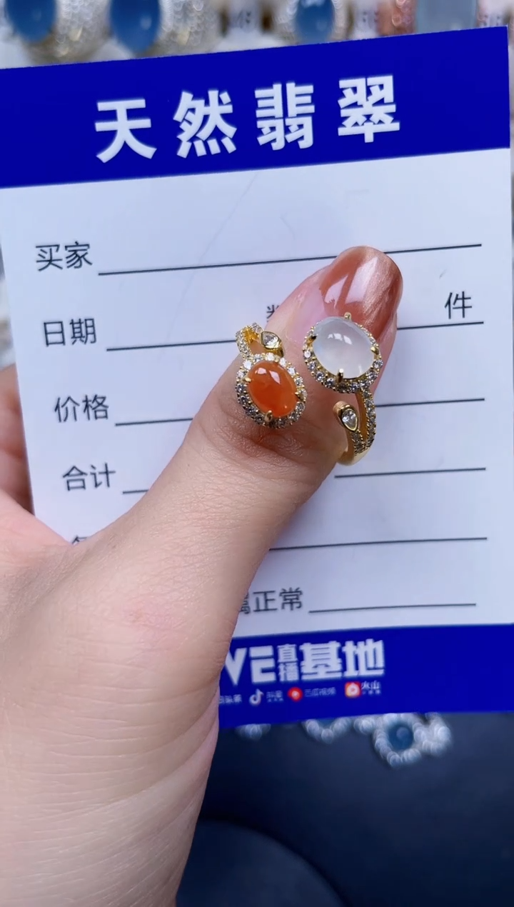 银S925镶嵌戒指翡翠13