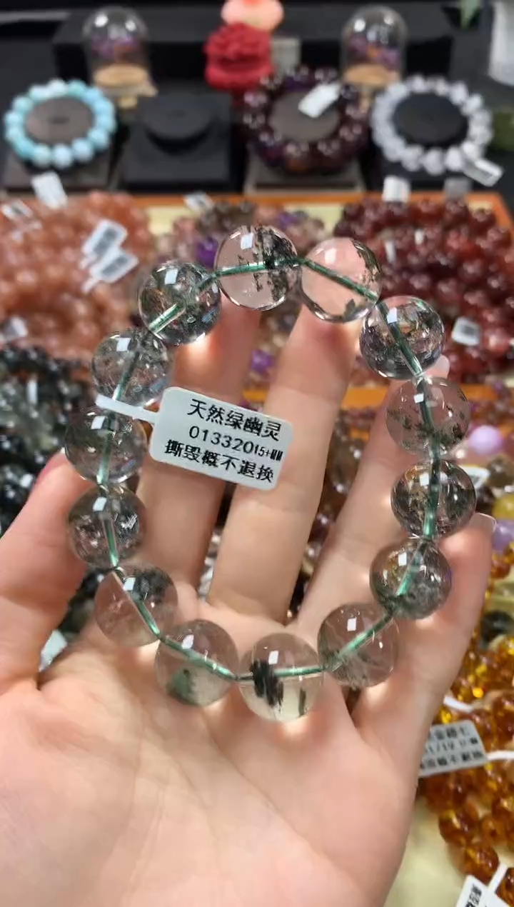 未镶嵌手串水晶15+