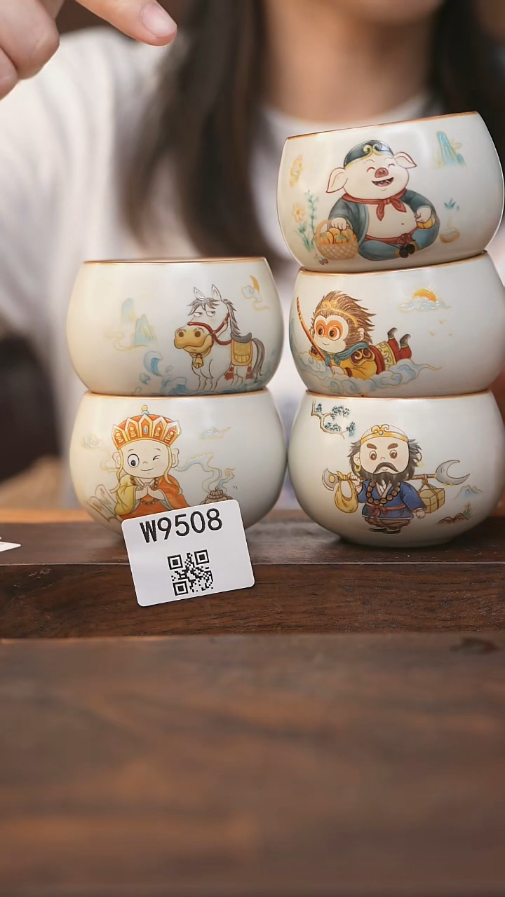 【经典福利】/杯子@@W9508