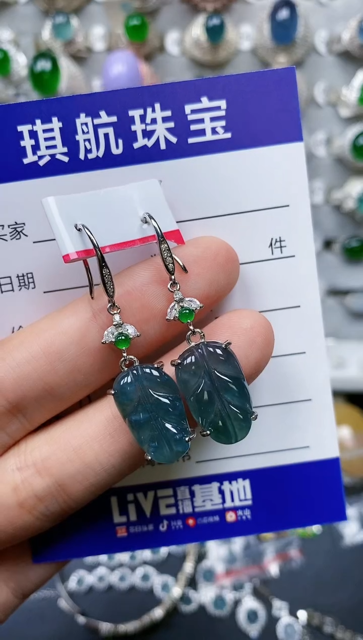 【闪购商品】翡翠耳饰银S925镶嵌0155