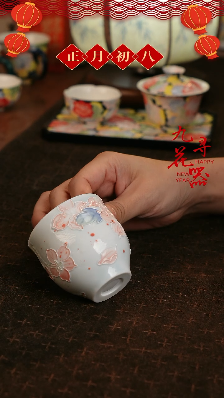 【闪购商品】139九寻景德镇手工手绘茶杯