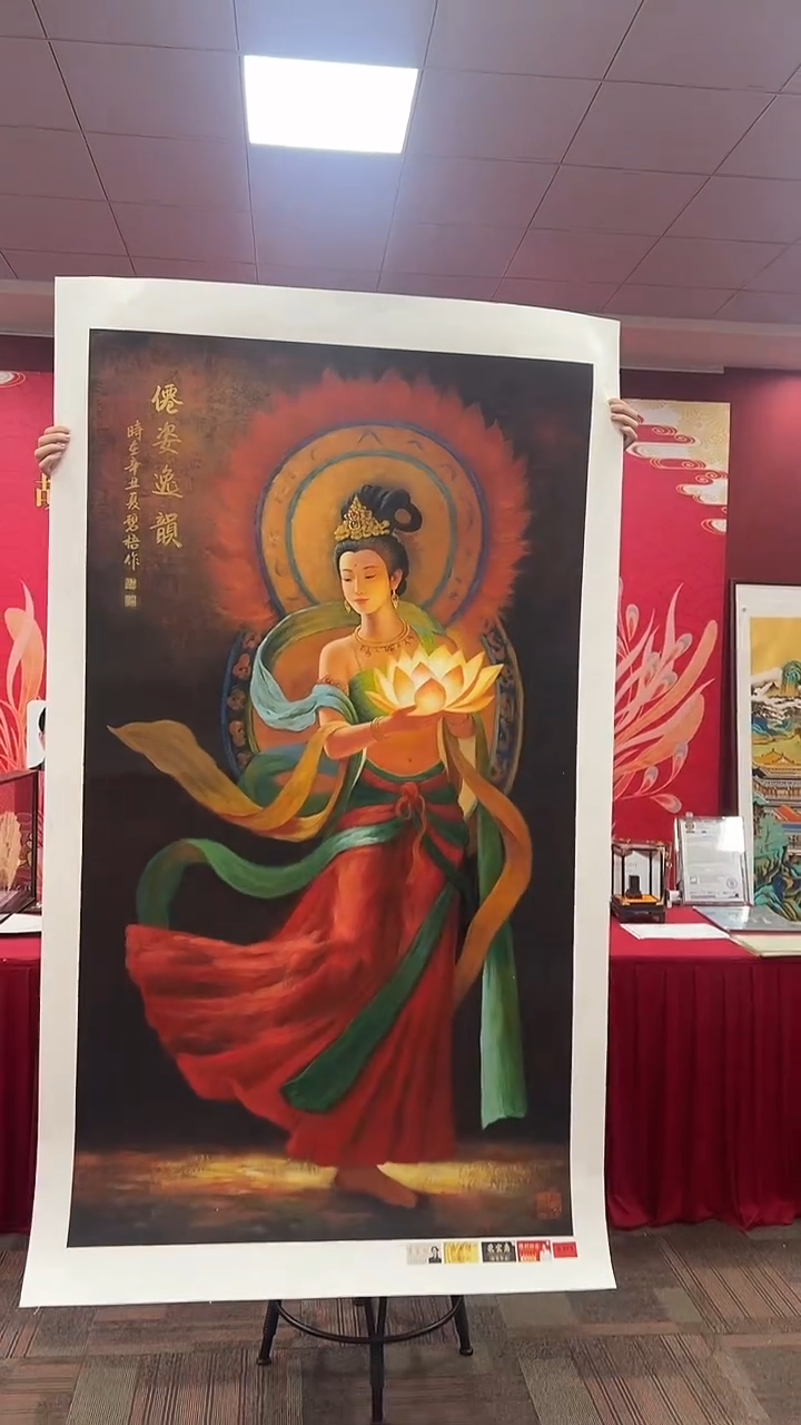 国画王碧梧绘画16pc人物教材原稿