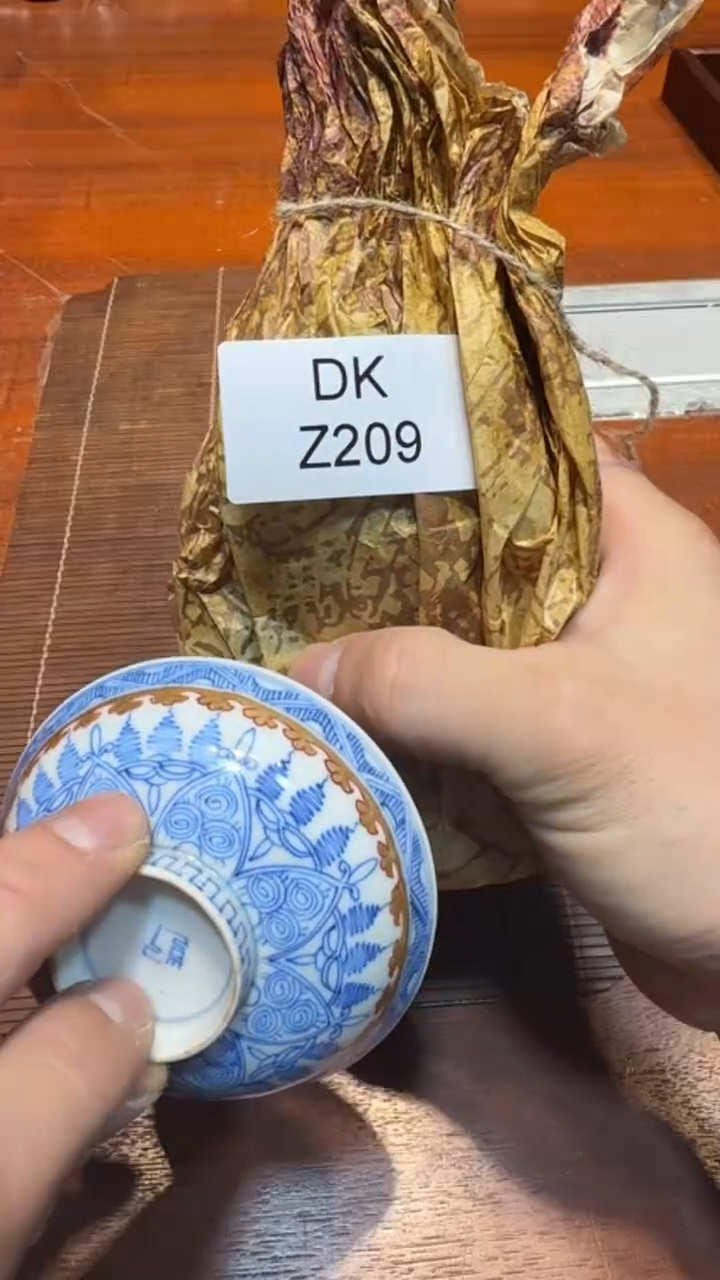 瓷片用****3哈哈哈哈哈209