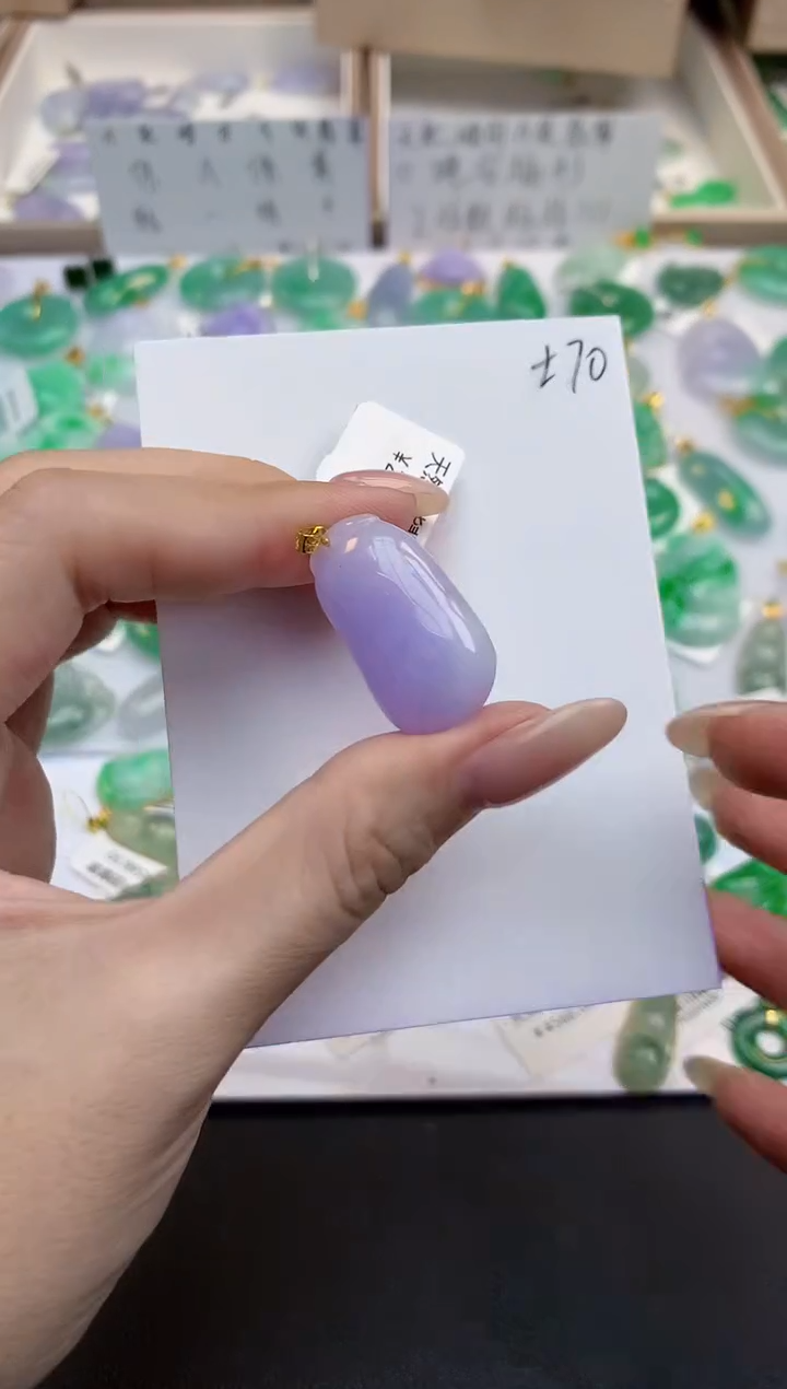 颈饰18K金镶嵌翡翠天然缅甸A货翡翠